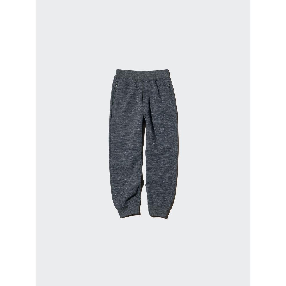 Uniqlo Japan Dry Sweatpants