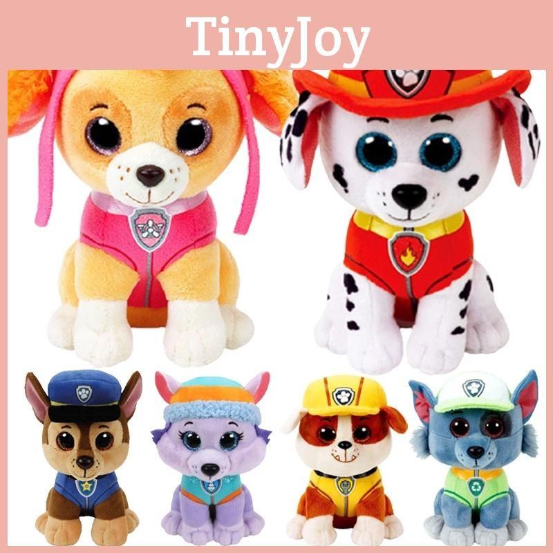 Patrol Paw Dog Plush Toy Figure Stuffed Animals Doll Rubble Rocky Chase
