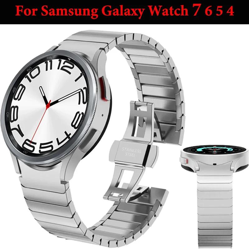 Metal Link Bracelet Strap For Samsung Galaxy Watch 6 Classic 47mm 43mm 46mm No Gap Wristband Galaxy Watch 7 6 5 4 44mm 40mm Belt
