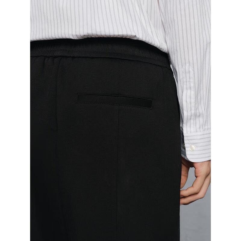 GXG Men's Tapered Casual Trousers