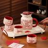 PAKCHOICE Wedding Tea Set