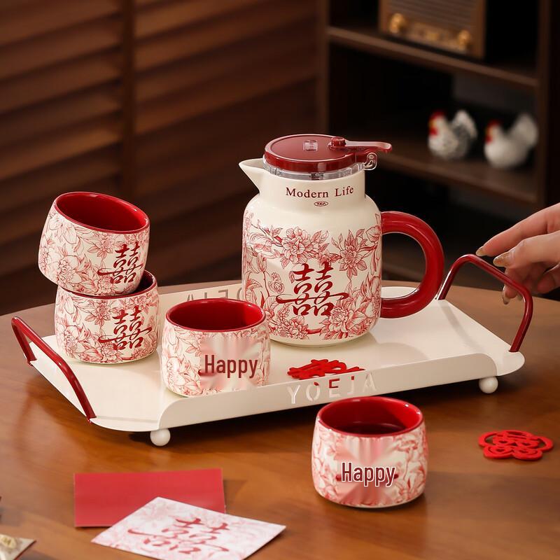 PAKCHOICE Wedding Tea Set
