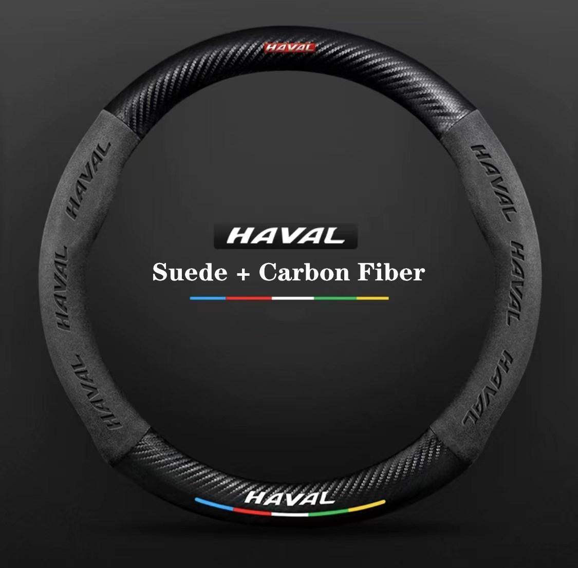 

Автомобильная 3D накладка на руль из замши и углеволокна с логотипом Haval для Jolion H1 H2 H2S H3 H4 H5 H6 H9 F5 F7 F7x Автоаксессуары для интерьера чёрный