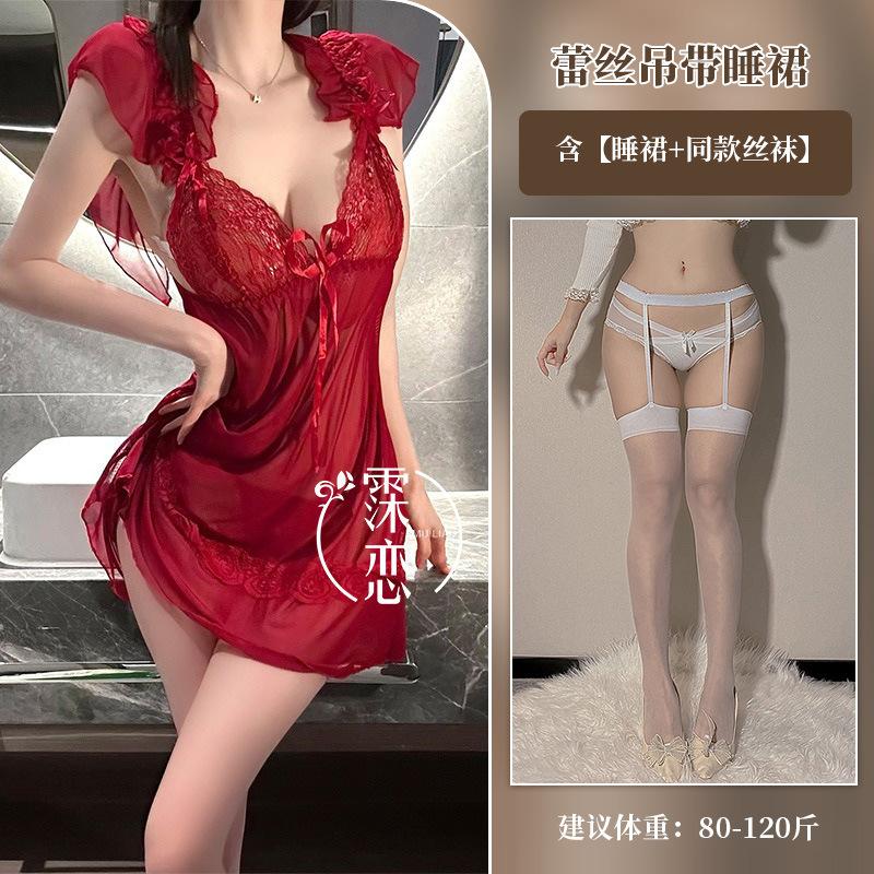 Sexy Deep V Lace Ladies Thin Perspective Lingerie Uniform