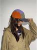 Stylish Five-Panel Quick Dry Skater Hat: Japanese Color Block, Hip Hop Flat Brim, Outdoor Sports Cap