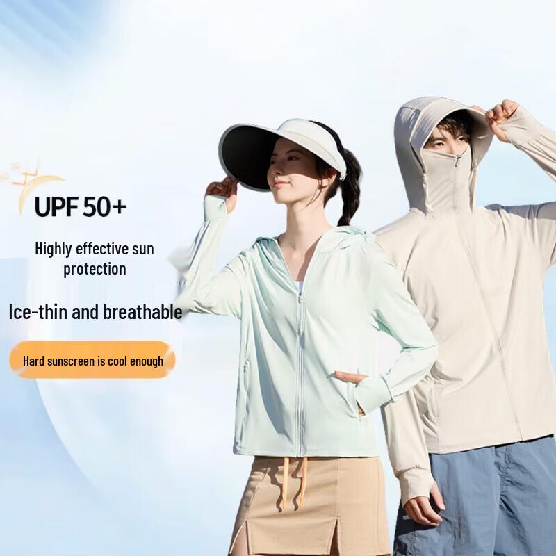 EILEI Women's Ice-Thin Outdoor Sun Protection Jacket