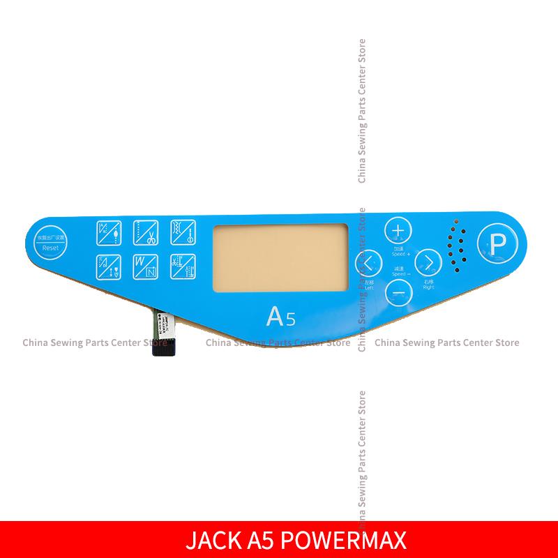JUKI POWERMAX QIXING Operation Panel Sheet Board Membrane BRUCE HIKARI HULONG JACK A3 A4 A5 C4 MAQI Keypad Switch Paper Sticker