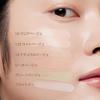 The Saem Cover Perfection Concealer Pencil #01 Clear Beige (Official THE SAEM website)