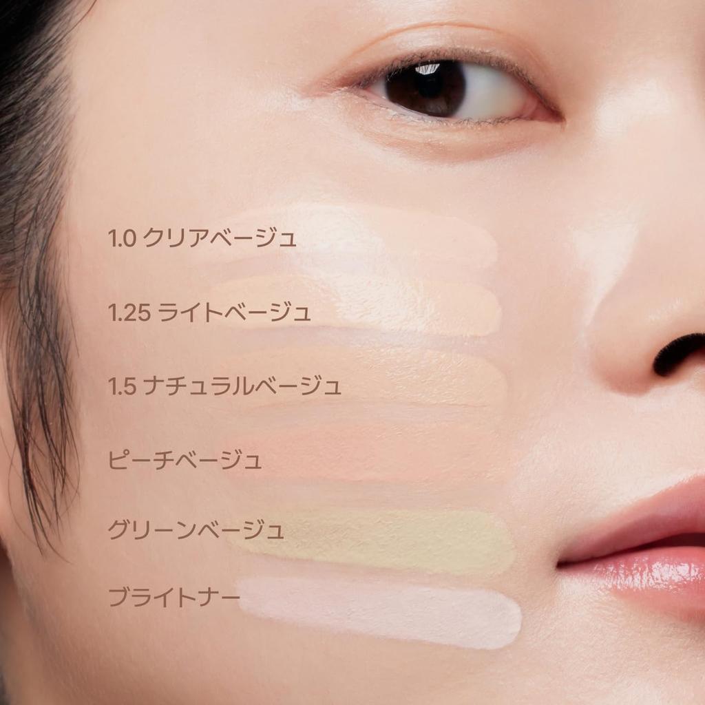 The Saem Cover Perfection Concealer Pencil #01 Clear Beige (Official THE SAEM website)