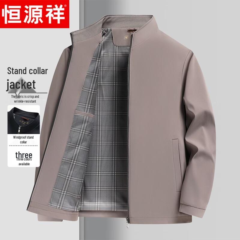 Hengyuanxiang Heren Business Casual Jas met Opstaande Kraag