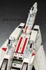 Hasegawa Super Dimension Fortress Macross Valkyrie Vermilion Platoon Scale Plastic Model MC02 VF-1J/A 1/48