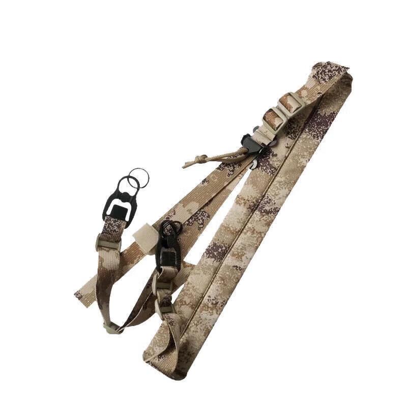 Xiwei Tactical Rifle Slings