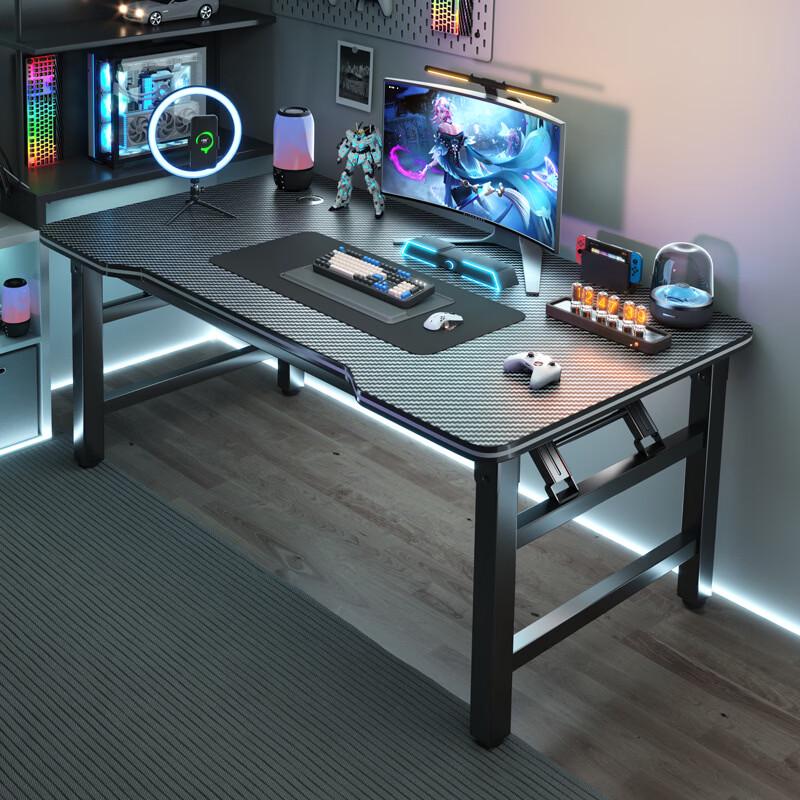 ZISIZ Foldable Gaming & Office Desk