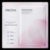 Hydrating Essence Face Mask (2 Boxes)