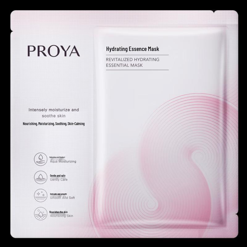 PROYA Hydrating Essence Sheet Mask