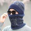Men's Winter Beanie and Neck Warmer Set Polyester Knitted Hat with Plush Thicken Lining Cold-Resistant Outdoor Cycling Headwear