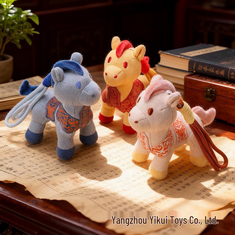 2026 Year of the Horse: Little Horse Plush Keychain - Qi Yun Shan He Series Ornament and New Year Gift