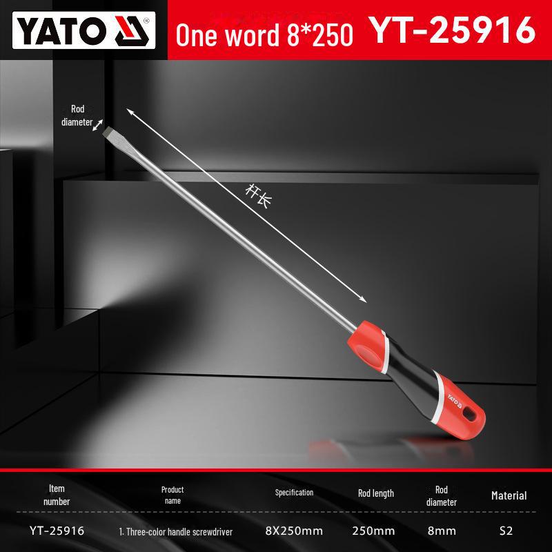 Zestaw magnetycznych śrubokrętów krzyżowych Yiertuo - małe, wielofunkcyjne narzędzie do domowego demontażu