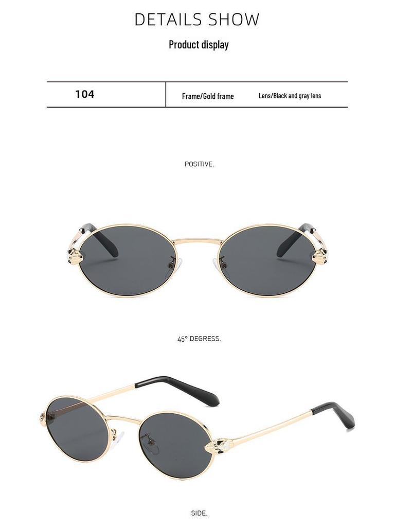 Retro 2025 Small Frame Metal Sunglasses - Unisex, Street Style, High-End UV Protection.