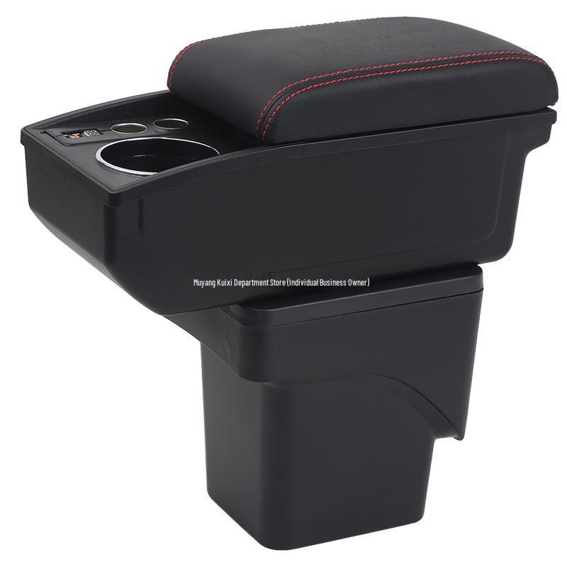 Ford Classic Focus Armrest Box for New and Old Models (Hatchback/Sedan), Kui Xi Modified Supplies