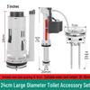 Toilet Tank Inlet & Drain Valve Set