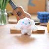 Adorable Fluffy Cinnamoroll Plush Toy Keychain Soft Pp Cotton Dog Doll