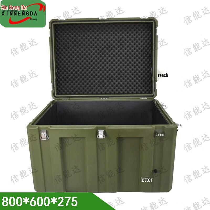 Xinnengda Rotomolded Equipment & Airdrop Storage Box