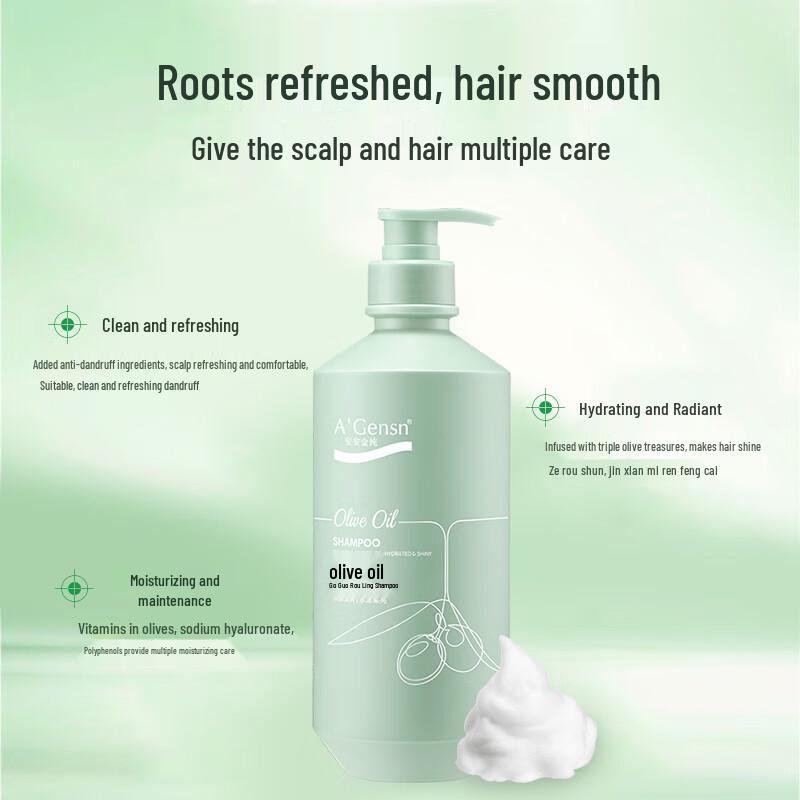 A'Gensn Olive Oil Shampoo & Shower Set (1500ml)