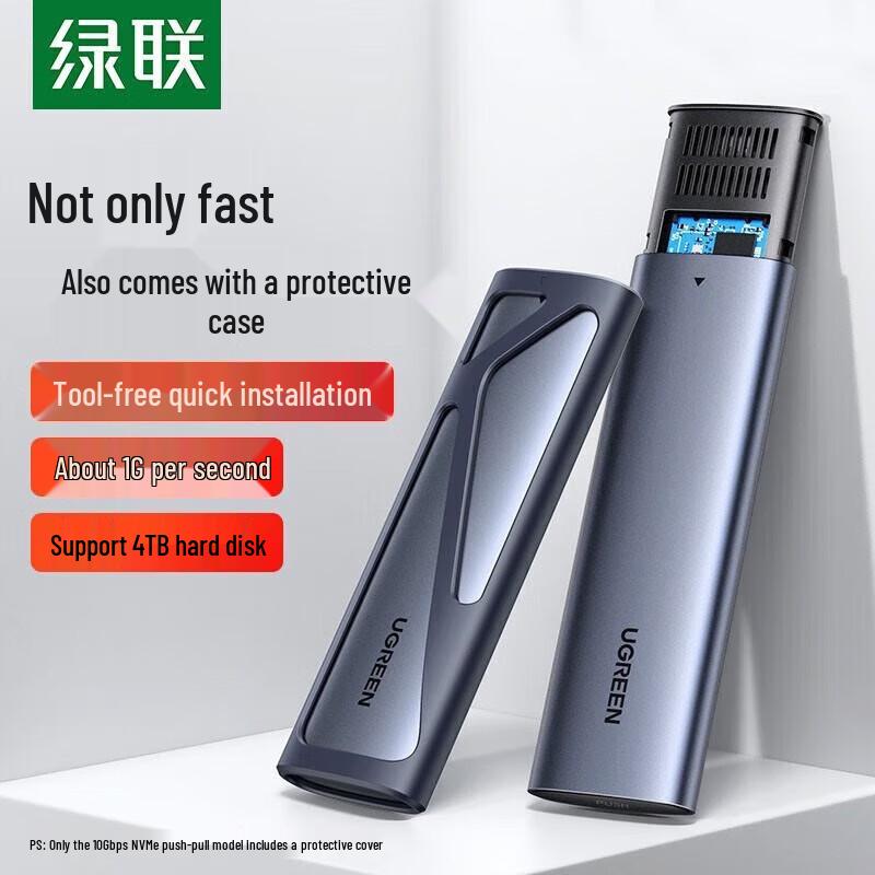 UGREEN CM578 M.2 Dual Protocol SSD Enclosure