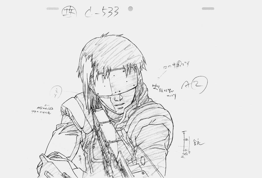 GHOST IN THE SHELL Ghost in the Shell Original-Kunstsammlung / -Archive-