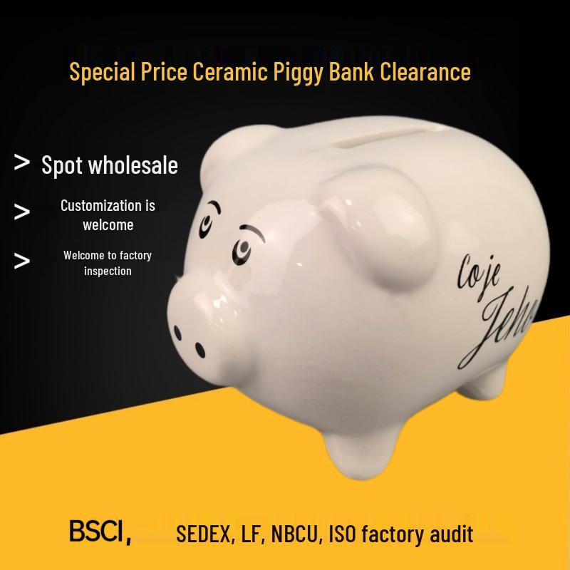 

Cute Ceramic Piggy Bank for Kids - Creative and Exquisite Gift 10.7x8x7.8 cm