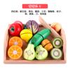 Wooden Children'S Early Education Simulation Playing House Fruits And Vegetables Velcro Cheche Le Creative Kitchen Toys