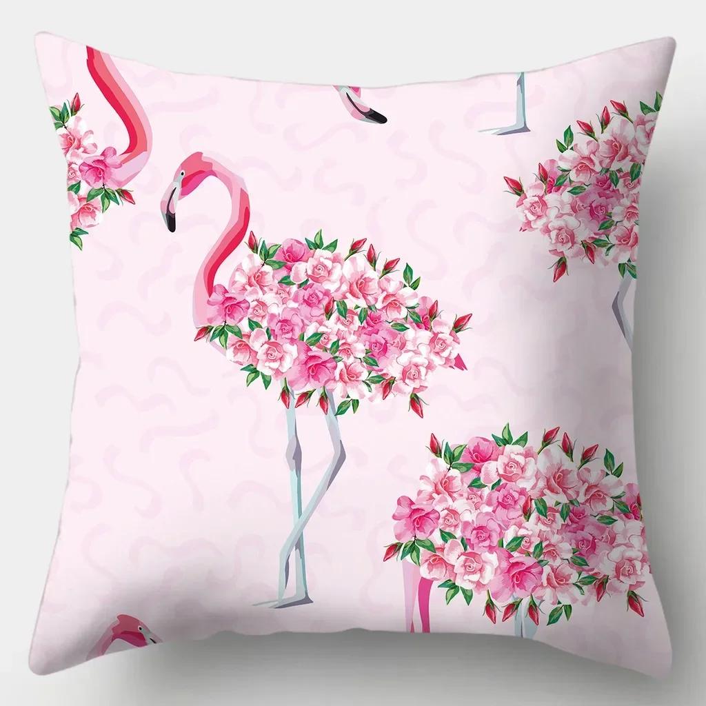 Tropical Flamingo Pillowcase 45cmX45cm Square Sofa Pillow Cover Soft Cushion Cover