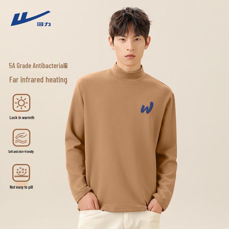 Warrior Men s Thermal Half Turtleneck Long Sleeve Base Layer M