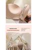 Push Up Bra: Seamless, Side Support, Adjustable Straps, Anti-Sagging, for Small Busts