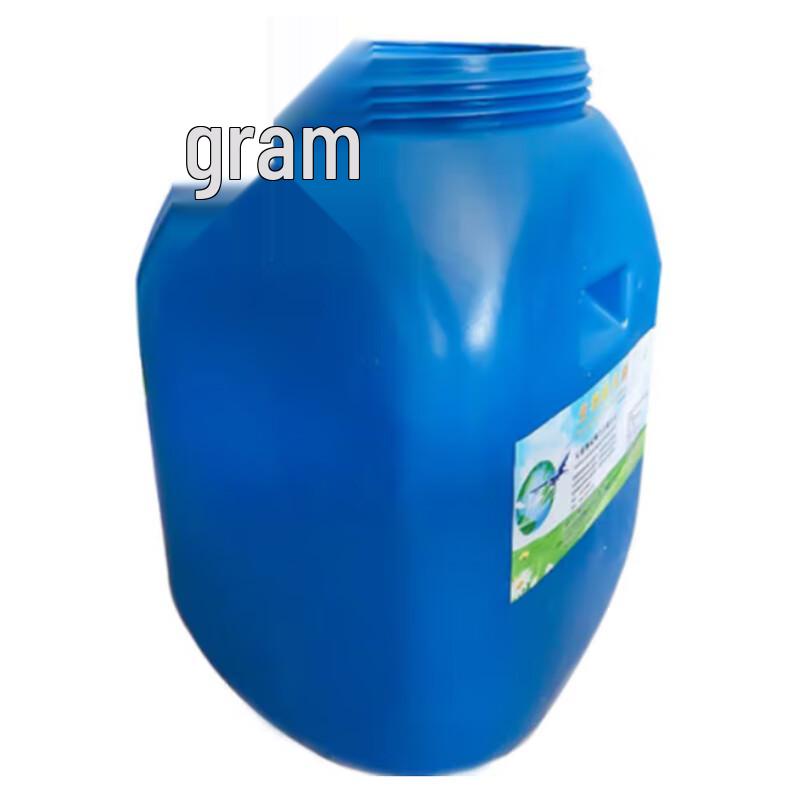 Senhao U1 Granular Flying Pest Repellent Bait