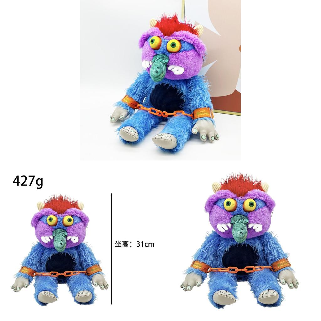 My Pet Monster Plush Toy Animal Collectible Soft Stuffed Toy For Kids