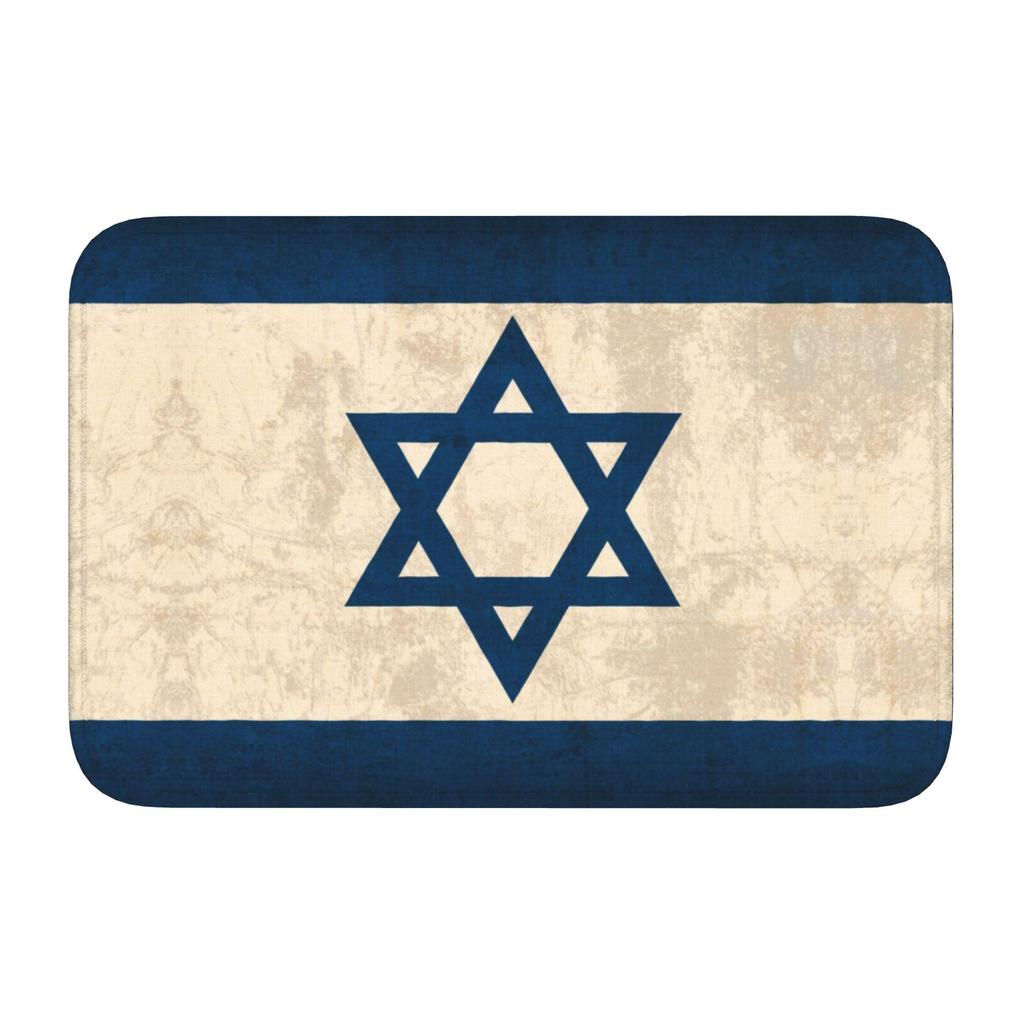 Custom Israel Flag Doormat Anti-Slip Bath Kitchen Mat Living Room Door Floor Entrance Carpet Rug