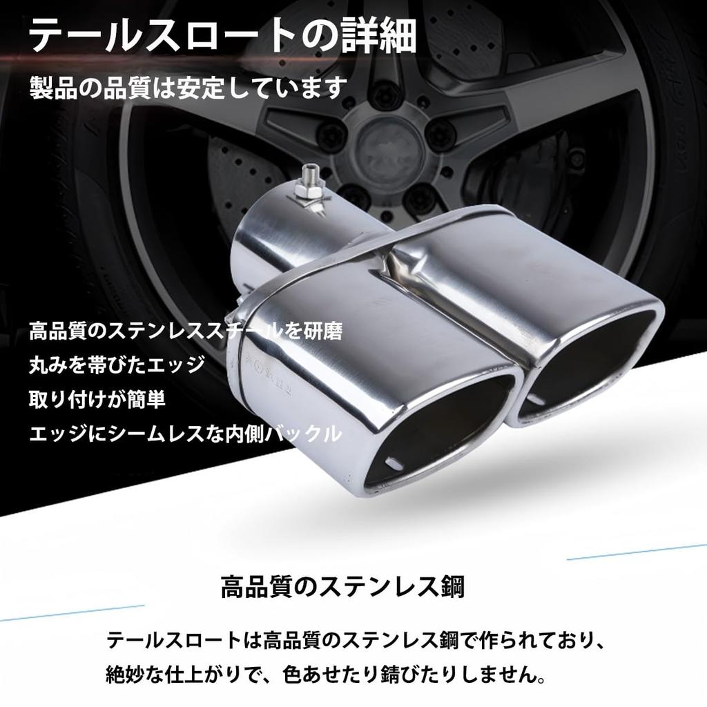 Jeep Wrangler JL 2019-Present Stainless Steel Muffler Cutter 2 Exhaust Pipe Decoration for Car