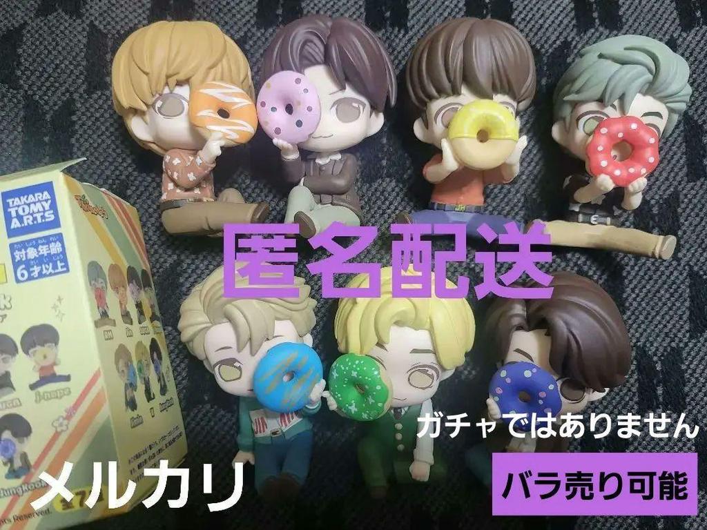 [USED] BTS TinyTAN Jungkook, V, Jimin Hide-and-Seek Figures 8cm