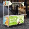 Mobile Folding Food Stall Cart for Night Markets