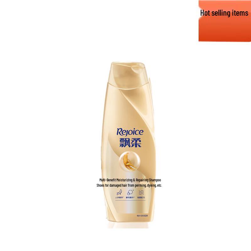 

Piaorou Multi-Effect Nourishing Repair Shampoo