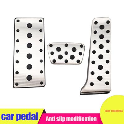 Car Pedals Suitable for REIZ Modification, Accelerator, Brake, Rest Area, Anti-skid Pedal Decoration Accessories
