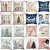 45x45CM Christmas Cushion Covers Monogram Xmas Cushion Case Hemp Snowflake Pillow Cover Outdoor Indoor Home Decor