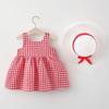 Girls' Plaid Cotton Sundress - 2022 Summer Edition