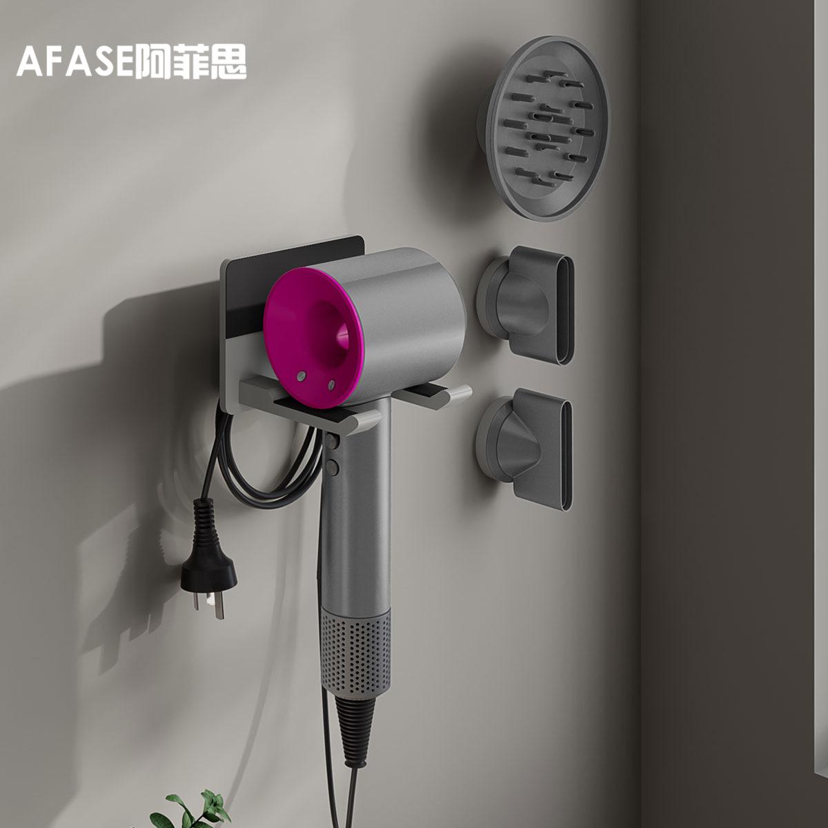 

Alumimum Hair Dryer Rack Bathroom Dyson Hair Dryer Bracket Punch-Free Hair Dryer Storage Rack Hair Dryer