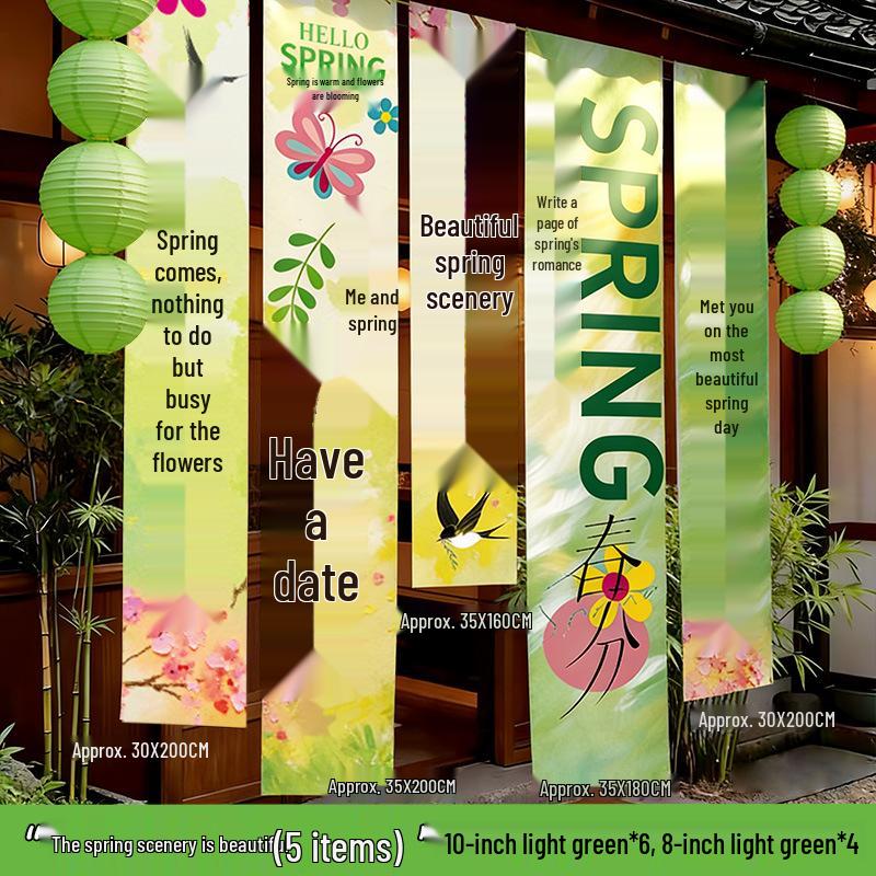 Spring Atmosphere Outdoor Picnic and Scenic Banner Decoration