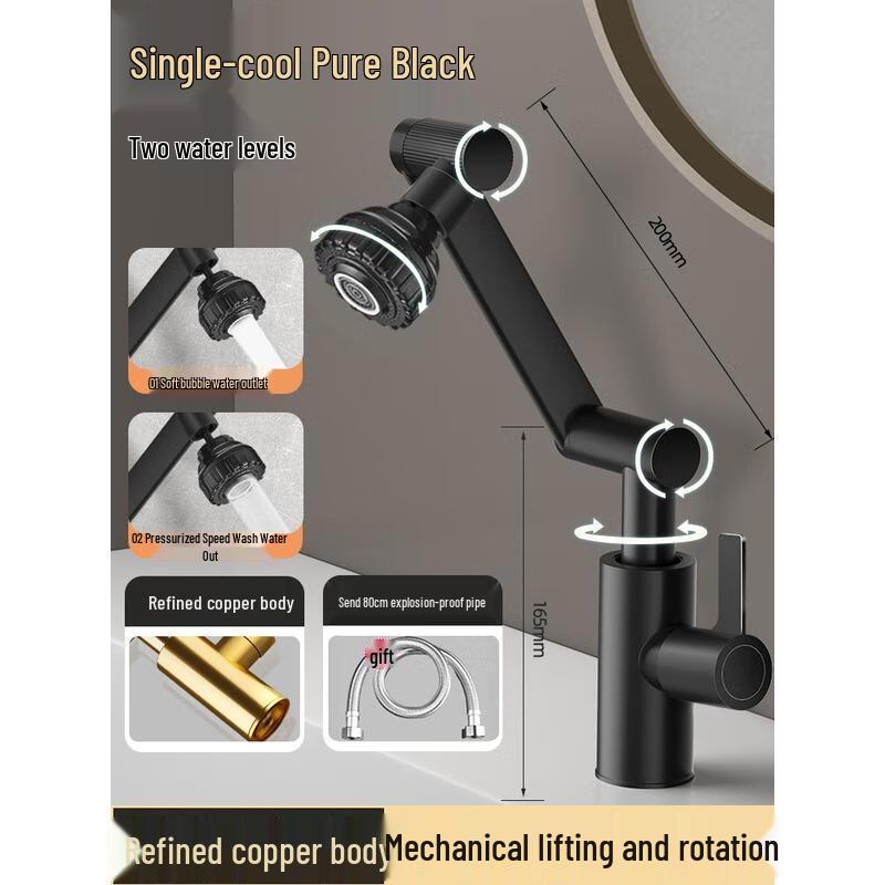 HANDUNYOU Robotic Arm Flexible Brass Faucet