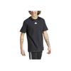 Adidas Solid Color Crew Neck Casual Pullover Short Sleeve T-Shirt Men Tops Black IN3711