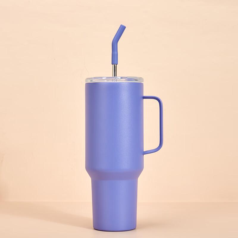 

Changqi Double-Drink Insulated Tumbler with Handle